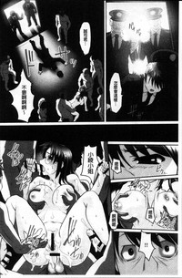 第63頁圖