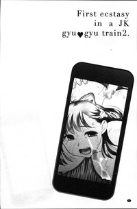 第75頁圖