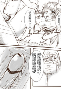 第15頁圖