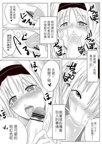第11頁圖