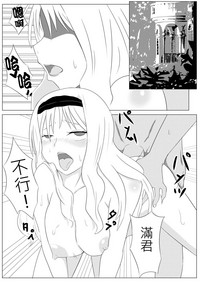 第3頁圖