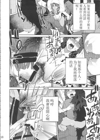 第11頁圖