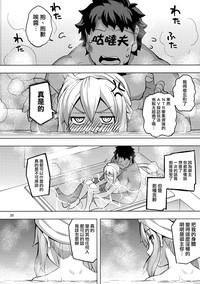 第19頁圖