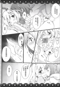 第15頁圖