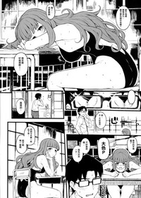 第3頁圖