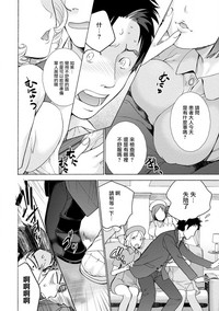 第27页图