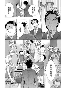第47页图