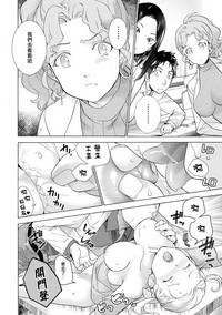 第55页图