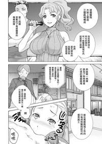 第59页图