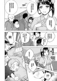 第67页图