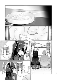 第27頁圖