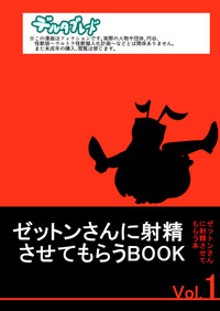 第35頁圖