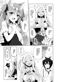 第19頁圖
