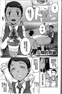 第107页图