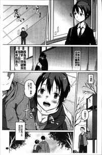 第139页图