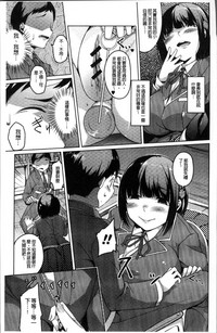 第183页图