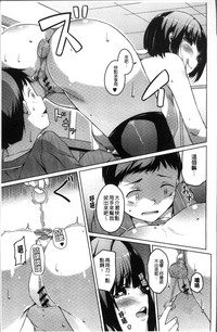 第187页图