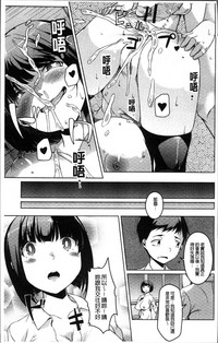第195页图