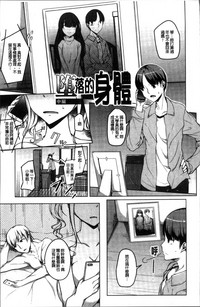 第31页图