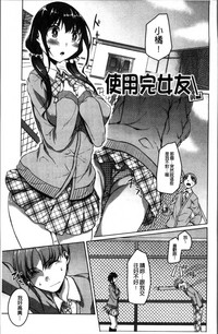 第71页图
