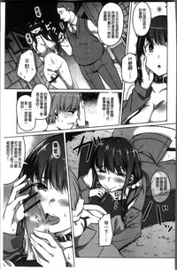 第75页图