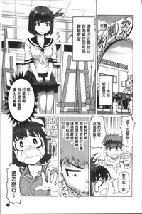 第107頁圖