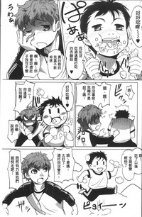 第123頁圖