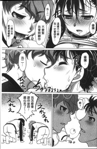 第139頁圖
