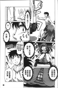 第143頁圖