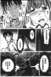 第159頁圖