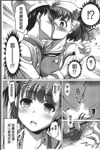 第163頁圖