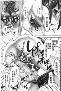 第51頁圖