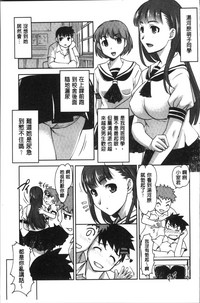 第63頁圖