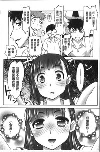 第75頁圖