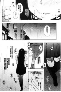 第111頁圖