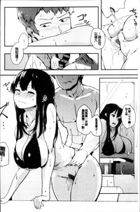 第139頁圖
