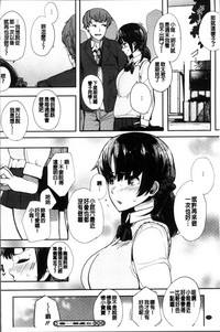 第175頁圖