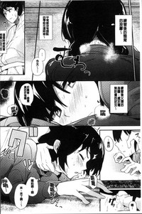 第179頁圖