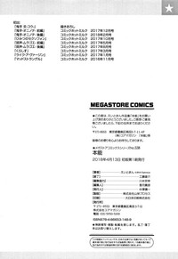 第203頁圖