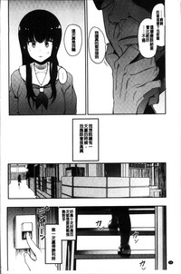 第43頁圖