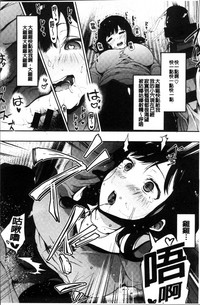 第51頁圖