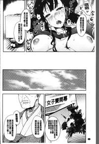 第59頁圖
