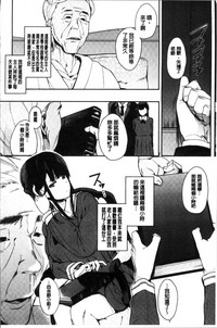 第79頁圖