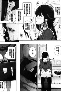 第87頁圖