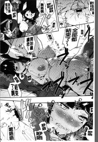 第99頁圖
