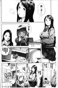 第103页 封面 - HaSM.cc