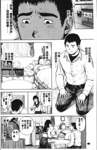 第11页 封面 - HaSM.cc