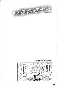 第123页 封面 - HaSM.cc