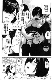 第131页 封面 - HaSM.cc