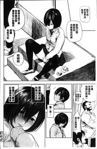 第139页 封面 - HaSM.cc